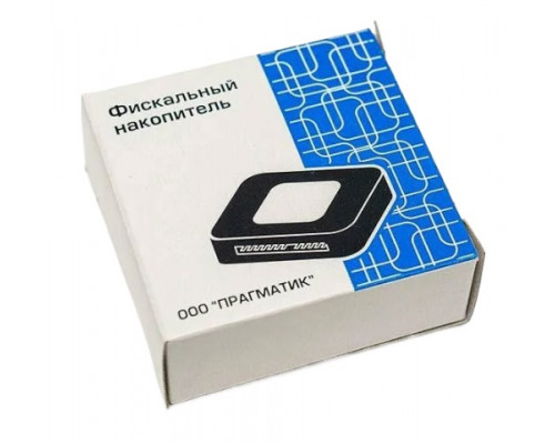 Фискальный накопитель ФН-1.1