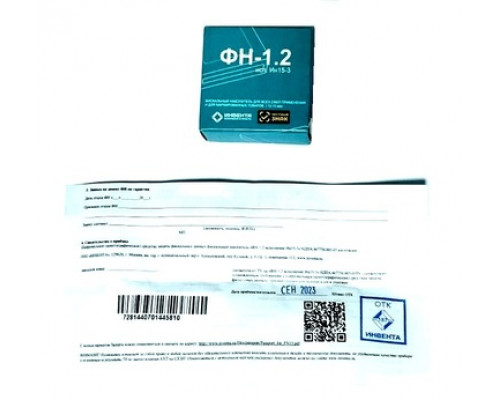 ФН-1.2 исп.Ин15-3