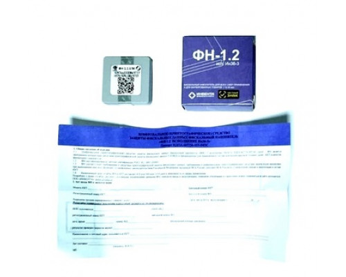 ФН-1.2 исп.Ин36-3