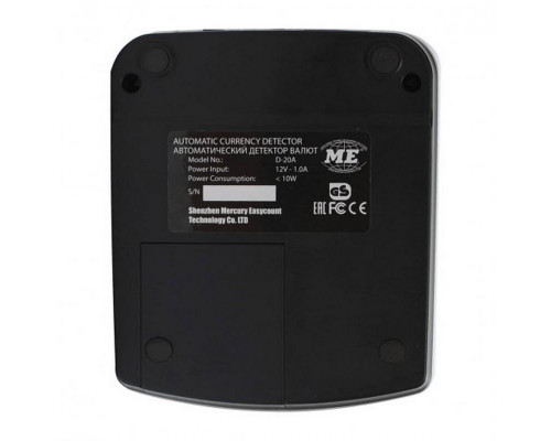 Детектор банкнот Mertech D-20A Promatic LED RUB (без аккумулятора)