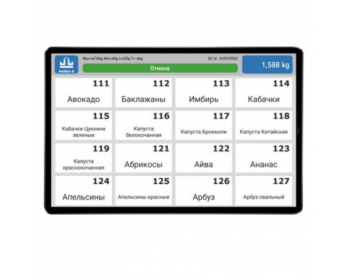 Весы с печатью этикеток Масса-К MK-3.2-S2L(12")