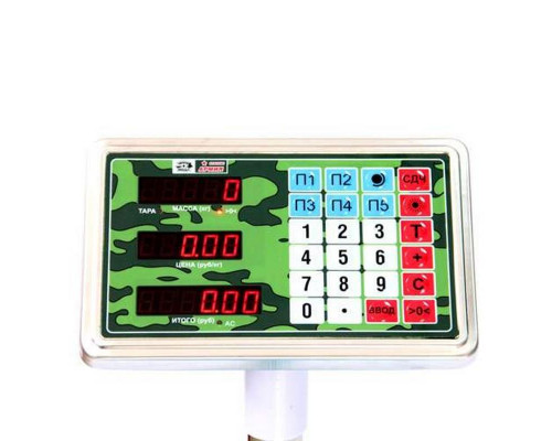 Весы напольные торговые МИДЛ МП 300 МДА Ф-3 (50/100; 450х600; нерж.) "Красная армия"