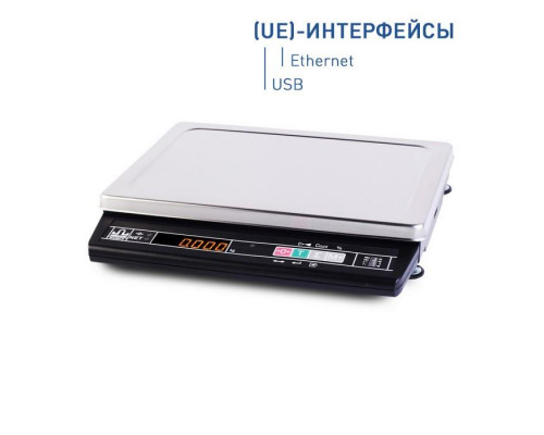 Весы фасовочные Масса-К МК-32.2-А21(UE)
