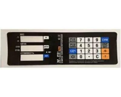 Пленочная панель передняя (320АС LCD), арт. MER320АСLCD011 (8020)
