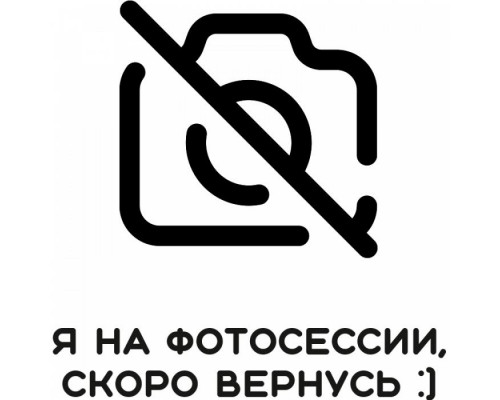Тензодатчик 500 кг