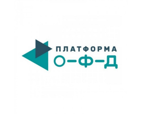 Ключ ОФД Платформа на 6 мес