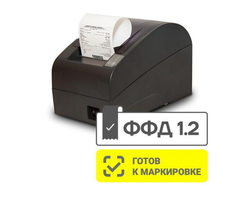 Фискальный регистратор АТОЛ 20Ф (без ФН)