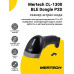 Сканер штрих-кода Mertech CL-1300 BLE Dongle P2D (2D, USB)