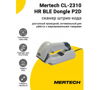 Сканер штрих-кода Mertech CL-2310 HR BLE Dongle P2D (2D, USB/BT, База, Белый)