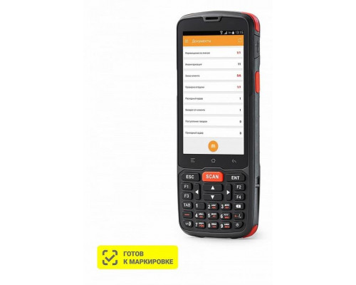 Терминал сбора данных АТОЛ Smart.Slim Базовый (2D, 1/8Gb, WiFi/BT, БП, Andr.7, ПО MS: Склад 15 ПРОДУКТОВЫЙ, БАЗОВЫЙ)