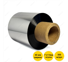 Риббон (красящая лента) 60 мм х 300 м, втулка 1" x 110 мм, WAX PREMIUM (OUT)