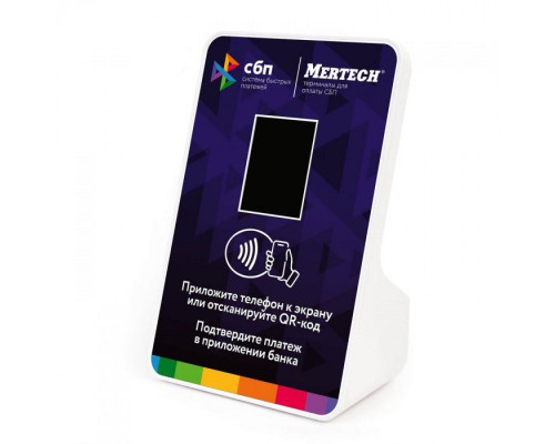 Терминал оплаты СБП Mertech с NFC Blue
