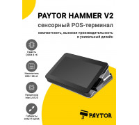 Сенсорный терминал 11.6" PayTor Hammer V2 (J4125, 8/128Gb, MSR, без ОС)