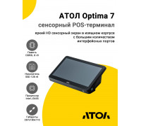 Сенсорный терминал 11.6" АТОЛ Optima 7 (J3455, 8/128Gb, без АКБ, WinIoT)
