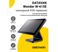Сенсорный терминал 15" Datavan Wonder W-615E (J6412, 4/128Gb, без ОС)