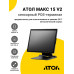 Сенсорный терминал 15" АТОЛ МАКС 15 V2 (N100, 8/256Gb, без MSR, WinIoT)