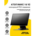 Сенсорный терминал 15,6" АТОЛ МАКС 16 V2 (i5-1235U, 8/256Gb, без MSR, без ОС)