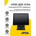 Сенсорный терминал 15" АТОЛ JAZZ 15 Pro v2 (J6412, 8/256Gb, без MSR, без ОС)