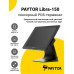 Сенсорный терминал 15" PayTor Libra-150 (J4125, 4/128Gb, MSR, Wi-Fi, без ОС)