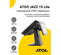 Сенсорный терминал 15" АТОЛ JAZZ 15 Lite (J3455, 8/128Gb, MSR, доп. монитор 9.7", WinIoT)