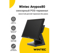 Сенсорный терминал 15" Wintec Anypos80 (J1900, 4/64Gb, MSR, без ОС)