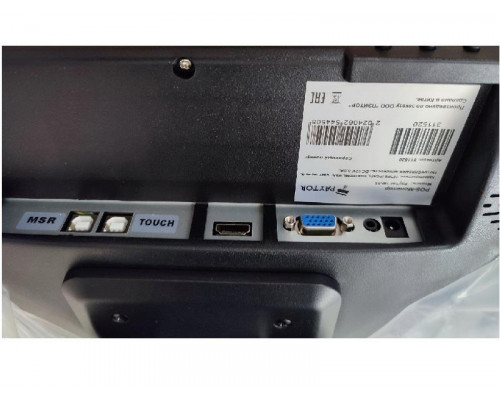 POS монитор сенсорный 15" PayTor TM-15 v3 (VGA+HDMI)