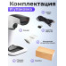 Беспроводной Bluetooth 2D сканер штрихкода WEEKOOR BS-02 с зарядной станцией для маркировки, Честный знак, QR, Эвотор, Атол, Меркурий, 1D