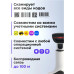 Беспроводной Bluetooth 2D сканер штрихкода WEEKOOR BS-02 с зарядной станцией для маркировки, Честный знак, QR, Эвотор, Атол, Меркурий, 1D